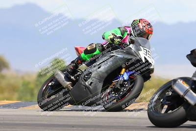 media/Apr-05-2024-Apex Assassins-CVMA Friday Practice (Fri) [[ee2ef04f2b]]/5-Trackday 1/Session 4 Turn 9 Entry/